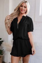 Load image into Gallery viewer, 1ce5ee22b22ee85e
