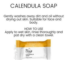 Load image into Gallery viewer, Calendula Skin Series (Dry &amp; Normal Skin)
